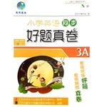 Seller image for Primary English synchronous growth every good book on the topic really grade tape Shanghai specifically for Volume III(Chinese Edition) for sale by liu xing