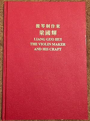 Liang Guo Hui: The Violin Maker And His Craft