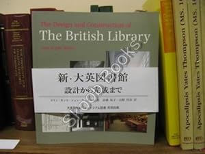 Immagine del venditore per The Design and Construction of the British Library venduto da PsychoBabel & Skoob Books