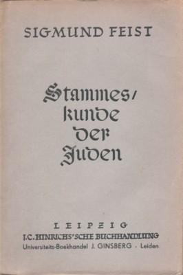 Imagen del vendedor de Stammeskunde der Juden. Die jdischen Stmme der Erde in alter und neuer Zeit. Historisch-anthropoligische Skizzen. a la venta por Galerie Joy Versandantiquariat  UG (haftungsbeschrnkt)