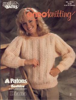 Condoknitting