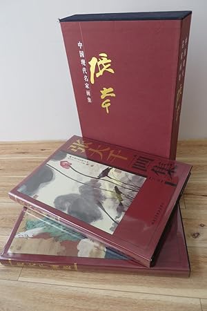 Image du vendeur pour Zhang Daqian's Paintings mis en vente par Attic Books (ABAC, ILAB)