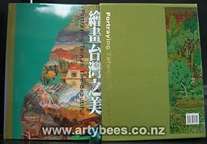 Seller image for Portraying Taiwan the Beautiful for sale by Arty Bees Books