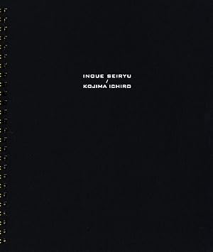 Seller image for Inoue Seiryu (Kamagasaki) / Kojima Ichiro (Tsugaru) for sale by Vincent Borrelli, Bookseller