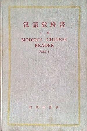 Modern Chinese Reader Part 1