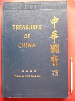 Seller image for TREASURES of China, edited by Ting Sing Wu. Vol. 1: Calligraphy & painting, oracle bones to 1911. Vol. 2: bronze, jade, ceramics, laquer, sculpture, cave shrines. for sale by Carmichael Alonso Libros