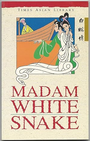 Seller image for Madam White Snake for sale by Purpora Books