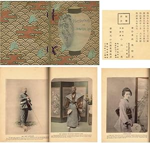 Illustrations of Japanese Life (Women, Vertical Format, 3rd Edition)