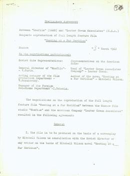Memorandum, Re: the question of dividing the regions of distribution for the future Soviet-Americ...