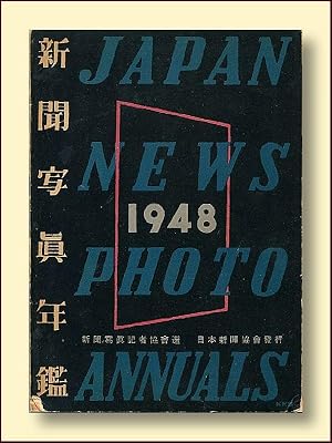 Japan News Photo Annuals 1948 (1949)