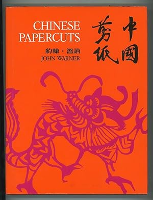 Chinese Papercuts