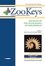 Advances in the Systematics of Diplopoda II