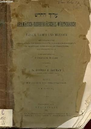 Seller image for ARAMAISCH-NEUHEBRAISCHES WORTERBUCH ZU TARGUM, TALMUD UND MIDRASH. for sale by Le-Livre