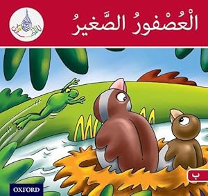 Imagen del vendedor de The Arabic Club Readers: Red Band B: The Small Sparrow (Paperback) a la venta por Grand Eagle Retail