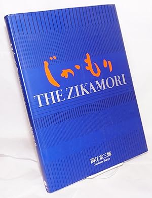 The Zikamori