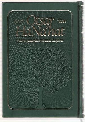 Otsar Hanahat: Prières Pour Les Mères et Les Pères (Otsar Hana'hat)