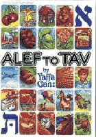 Alef to Tav - Teaching the Hebrew Alphabet to Children