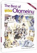 The Best of Olomeinu : Stories for All Year 'round (Artscroll Youth series) - 2nd Series