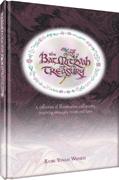 The Bat Mitzvah Treasury : a Collection of Illumination, Calligraphy, Inspiring Messages, Essays ...
