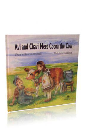 My Middos World (11): Avi and Chavi Meet Cocoa the Cow