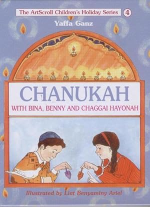 Seller image for Chanukah With Bina Benny and Chaggai Hayonah for sale by Sifrey Sajet