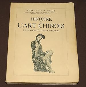 Histoire De L´Art Chinois De L´Antiquité Jusqu´a Nos Jours