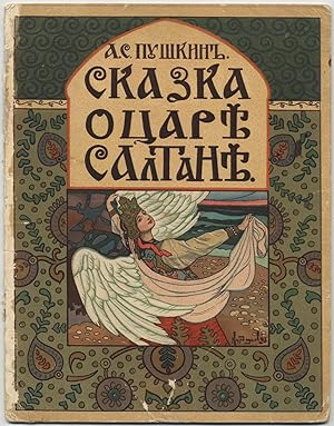 Seller image for Skazka o Tsare Saltane [The Tale of Tsar Saltan] for sale by Between the Covers-Rare Books, Inc. ABAA