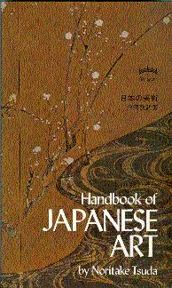 Image du vendeur pour Handbook of Japanese Art mis en vente par LEFT COAST BOOKS