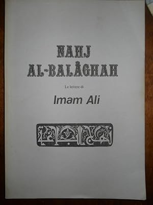 Le lettere di Imam Ali