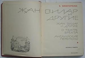 Imagen del vendedor de Zhan Vilar i Drugie (Russian Language) a la venta por Beach Hut Books