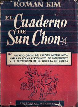 El cuaderno de Sun Chon