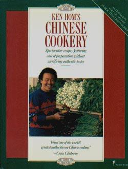 Ken Hom's Chinese Cookery