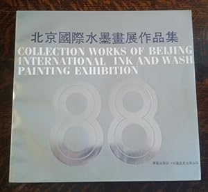 Imagen del vendedor de Collection Works of Beijing International Ink and Wash Painting Exhibition 88 a la venta por Book Gallery // Mike Riley