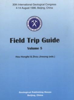 Image du vendeur pour 30th International Geological Congress (4-14 August 1996, Beijing, China)--Field Trip Guide (Vol.5)(Chinese Edition) mis en vente par liu xing