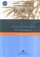 Seller image for Chinese Medicine Series: Acupuncture and Moxibustion(Chinese Edition) for sale by liu xing