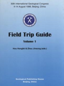 Image du vendeur pour 30th International Geological Congress (4-14 August 1996, Beijing, China) -Field Trip Guide (Vol.6)(Chinese Edition) mis en vente par liu xing