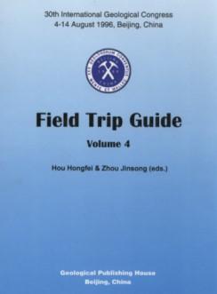 Image du vendeur pour 30th International Geological Congress (4-14 August 1996, Beijing, China)--Field Trip Guide (Vol.4)(Chinese Edition) mis en vente par liu xing