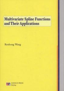 Imagen del vendedor de Multivariate Spline Functions and Their Applications (In English)(Chinese Edition) a la venta por liu xing