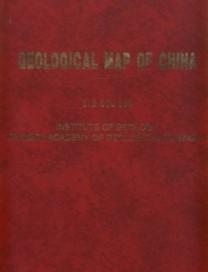 Seller image for Geological Map of China (1: 2500000)(Chinese Edition) for sale by liu xing