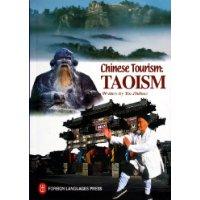 Imagen del vendedor de Chinese Tourism Taoism(Chinese Edition) a la venta por liu xing