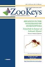 Advances in the systematics of Hymenoptera. Festschrift in honour of Lubomír Masner