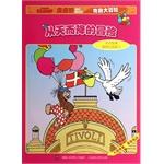 Imagen del vendedor de Pippi Bear and his friends from heaven Trolltech Adventure Adventure(Chinese Edition) a la venta por liu xing