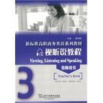 Imagen del vendedor de The new standard of Business English textbook series: Audiovisual Tutorial 3 Teacher's Book (attached network to download)(Chinese Edition) a la venta por liu xing