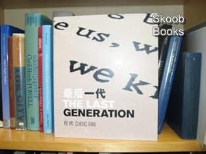 Seller image for Cheng Ran: The Last Generation for sale by PsychoBabel & Skoob Books