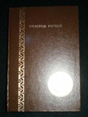 Seller image for Yompor Po'Non (Amuesha New Testament - Bible) for sale by Lotzabooks