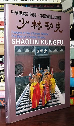Seller image for TREASURE OF THE CHINESE NATION - THE BEST OF CHINESE WUSHU SHAOLIN KUNGFU for sale by Rare Book Cellar