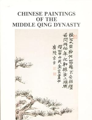 Chinese Paintings of the Middle Qing Dynasty