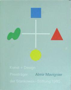 Bild des Verkufers fr Kunst + Design. Almir Mavignier. Preisttrger der Stankowski-Stiftung 1985. zum Verkauf von Rotes Antiquariat