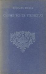 Chinesisches Steinzeug