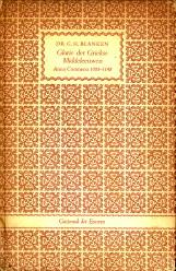 Glorie der Griekse Middeleeuwen. Anna Connena 1083 - 1148